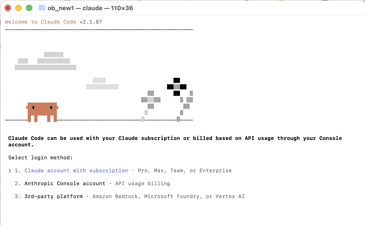 選擇登入方式畫面